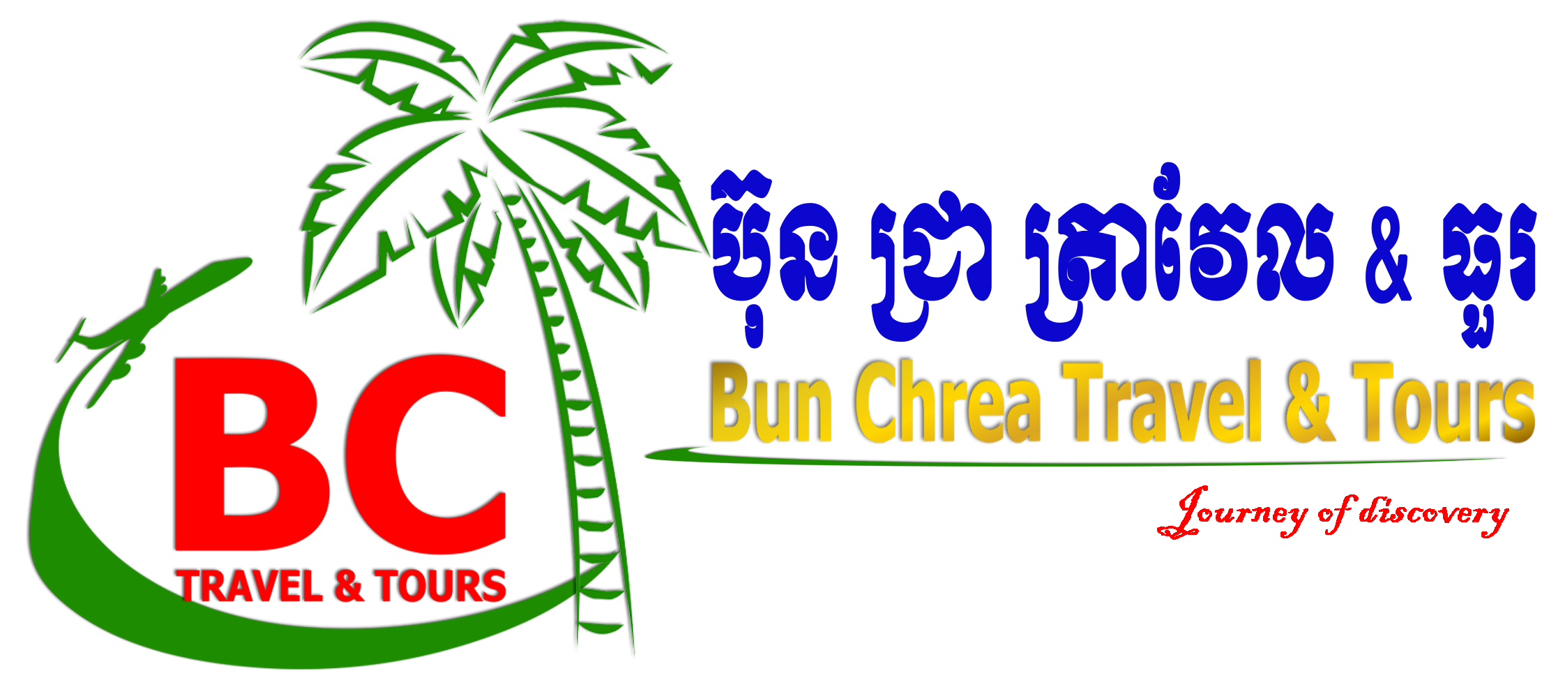 Bun Chrea Travel Logo
